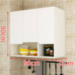 Wall Cabinets Abu Dhabi – Stylish and Functional Storage Solutions