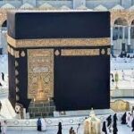Cheap Umrah Packages