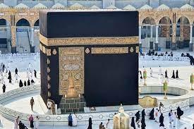 Cheap Umrah Packages