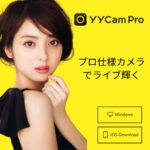 youtube ライブ 配信 やり方​