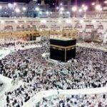 Umrah Packages Birmingham