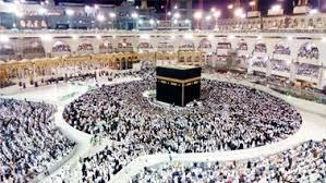 Umrah Packages Birmingham
