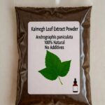 kalmegh leaf extract powder