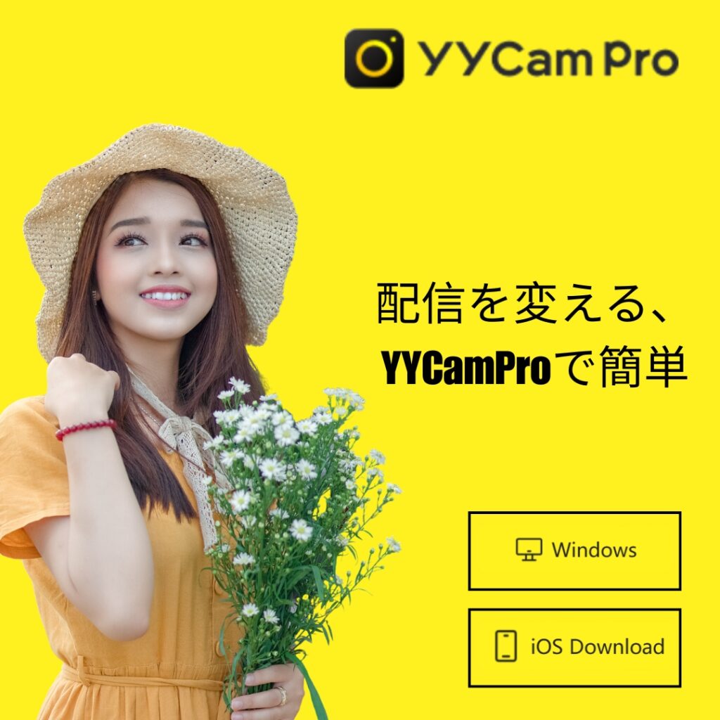 バーチャルキャラ