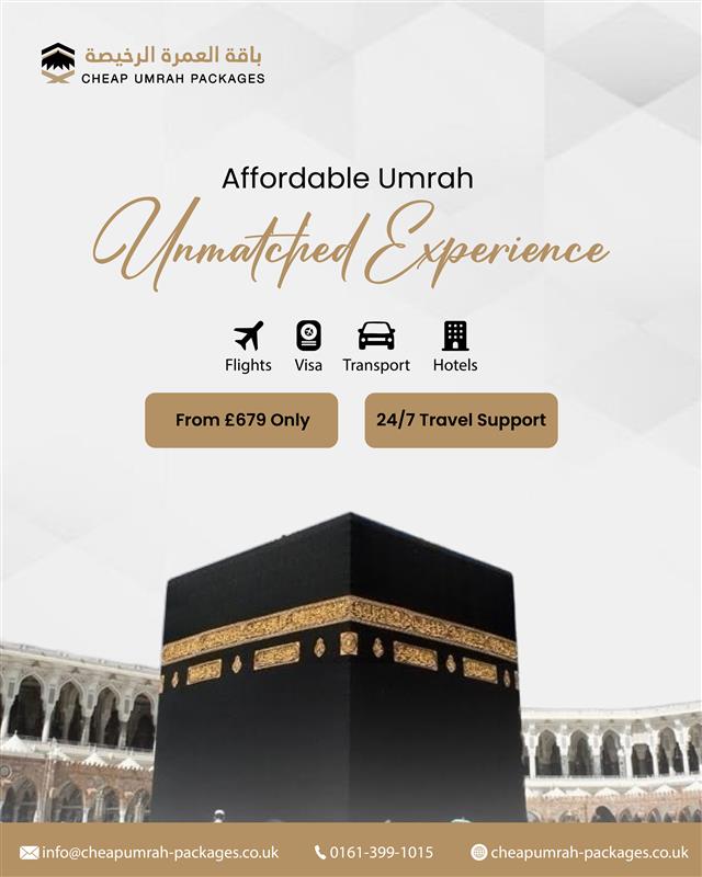 Affordable Ramadan Umrah Offers UK for UK