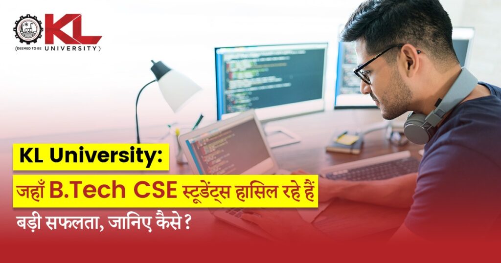 KL University